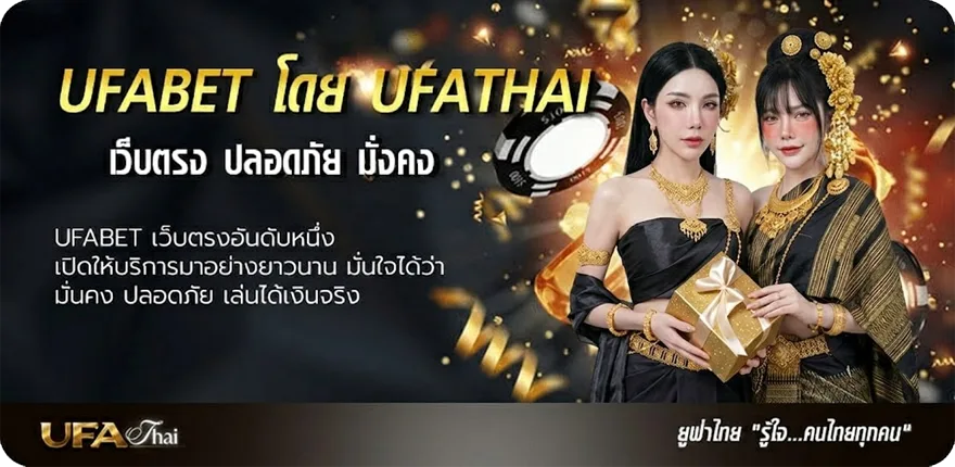 โปรโมชั่น เครดิตฟรีซุปเปอร์สล็อต แนะนำ — แทงบอลออนไลน์ คาสิโน หวย มวย สล็อต ครบวงจร