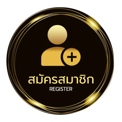 สมัครฟรี เครดิตฟรีซุปเปอร์สล็อต ง่ายสุด ๆ