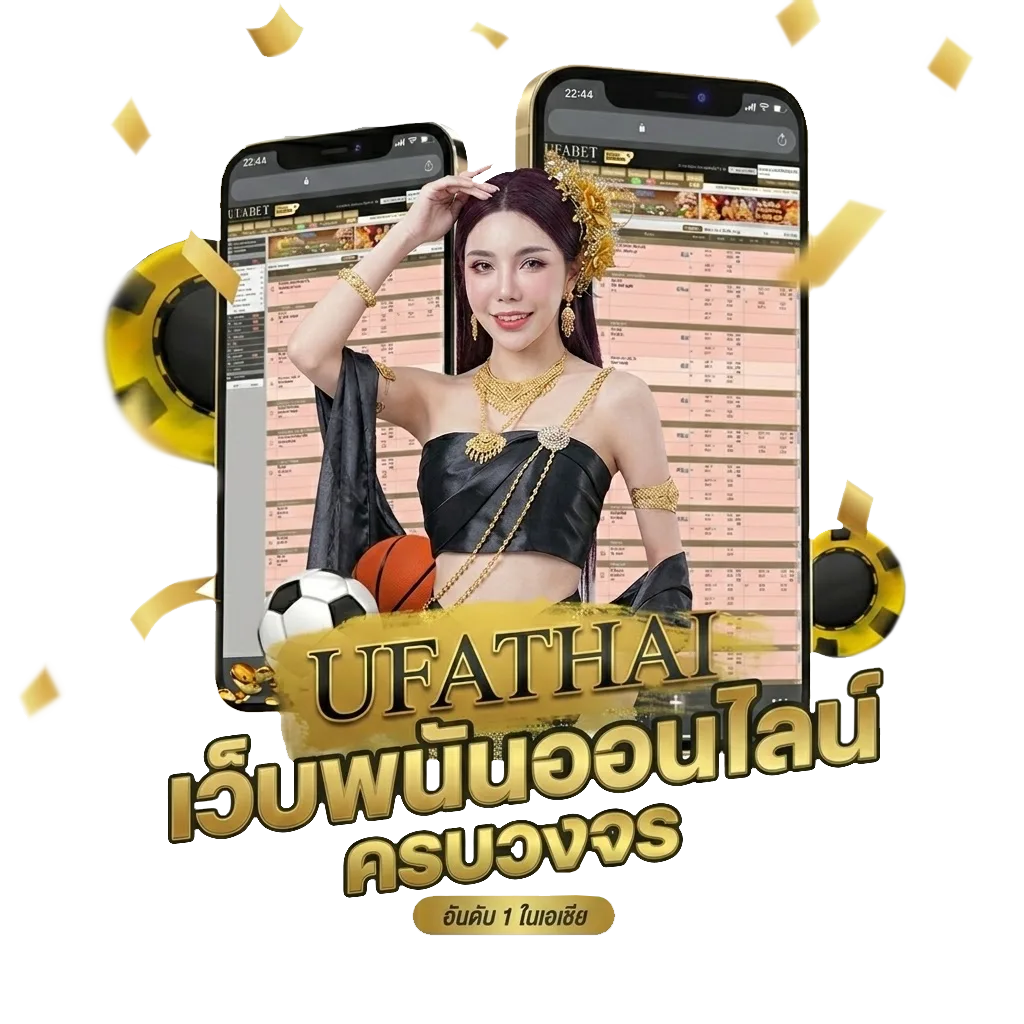 เครดิตฟรีซุปเปอร์สล็อต โปรโมชั่น — สมาชิกทุกคน